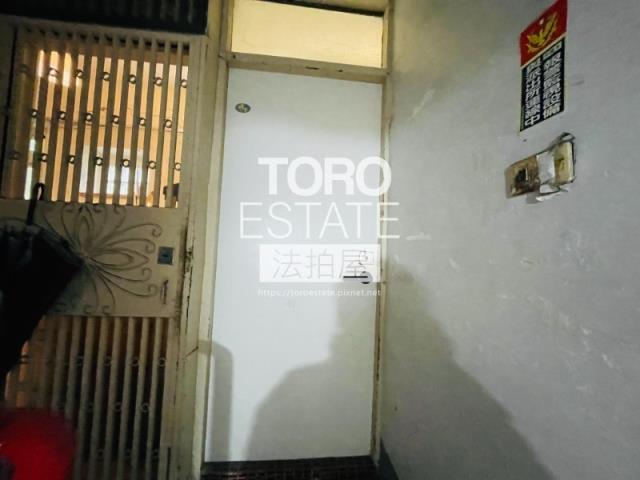新北三重法拍法拍屋-2