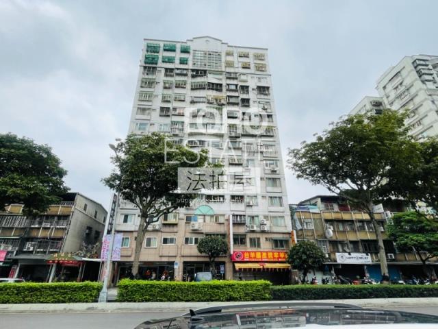 新北土城法拍屋法拍-0