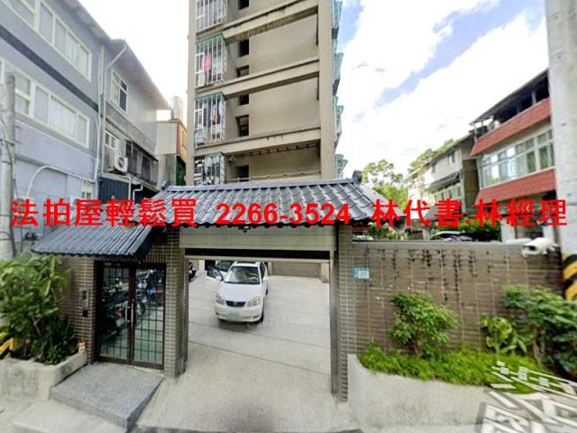 新北深坑法拍屋法拍-2