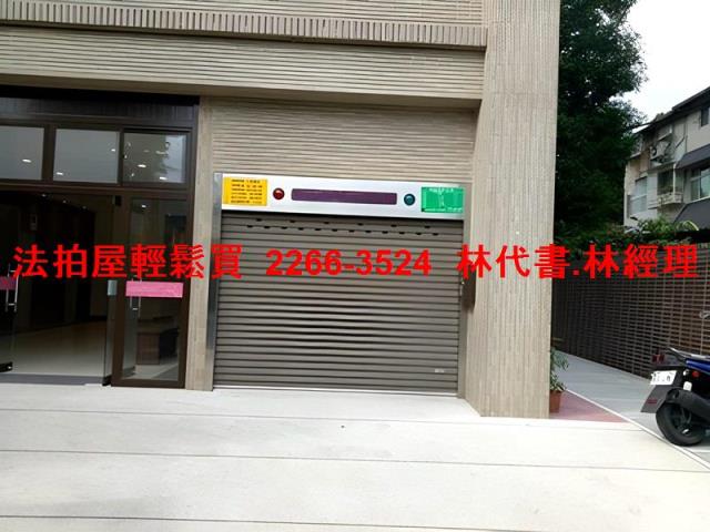 新北深坑法拍屋法拍-3
