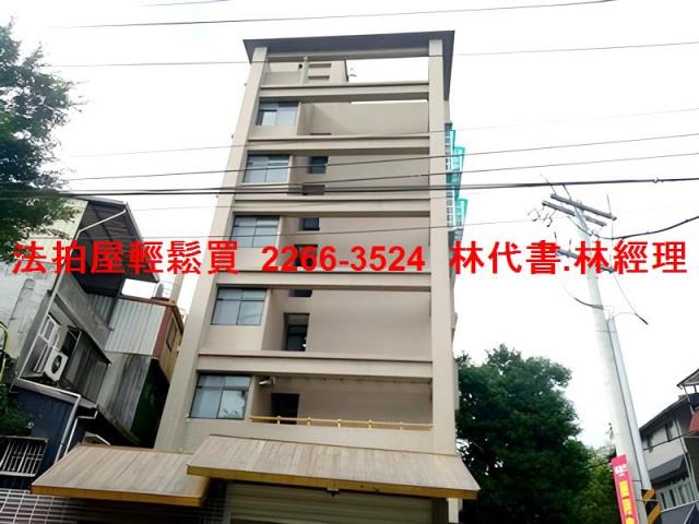 新北深坑法拍屋法拍-4