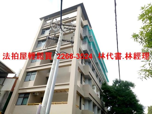 新北深坑法拍屋法拍-5