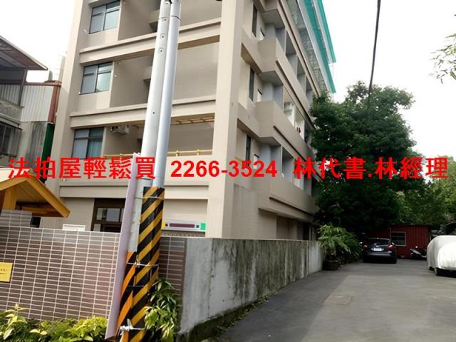 新北深坑法拍屋法拍-6