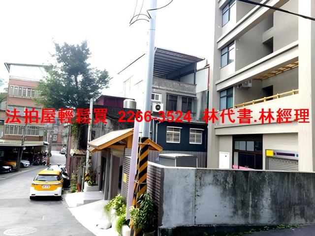 新北深坑法拍屋法拍-7