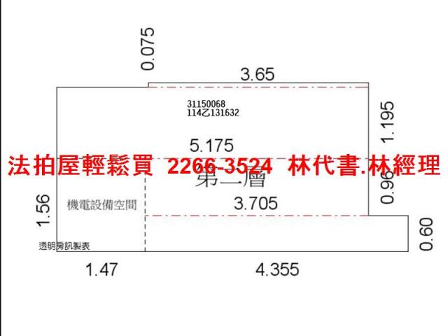 新北深坑法拍屋法拍-8
