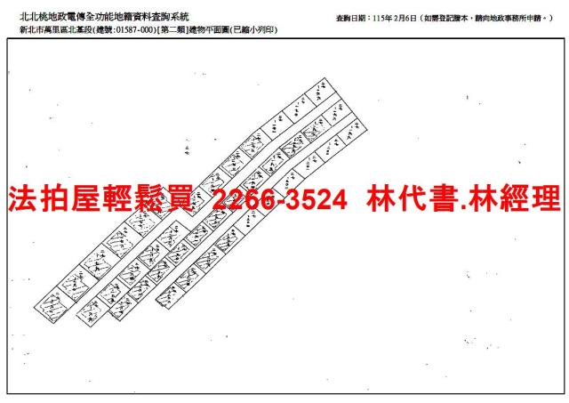 新北萬里法拍法拍屋-10