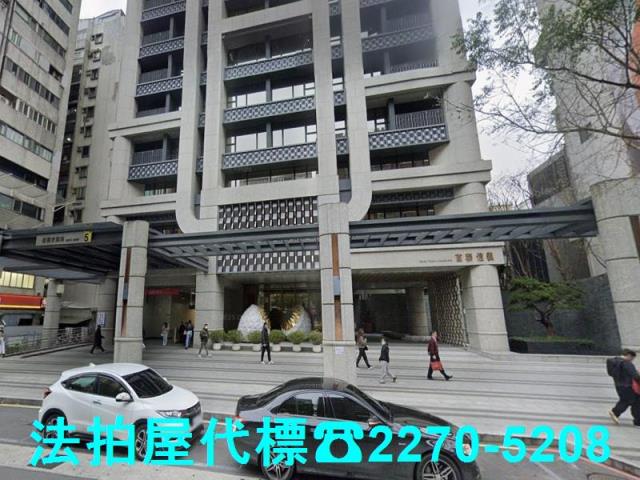 台北大安區法拍法拍屋-0
