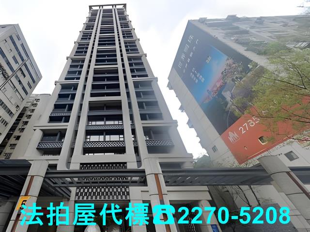 台北大安區法拍法拍屋-1