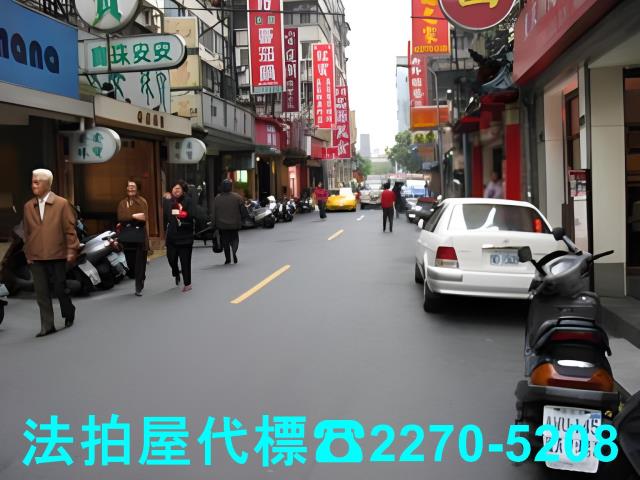 台北大安區法拍屋法拍-3