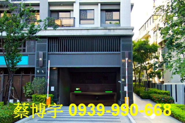 太平櫻雄榜群雄會法拍