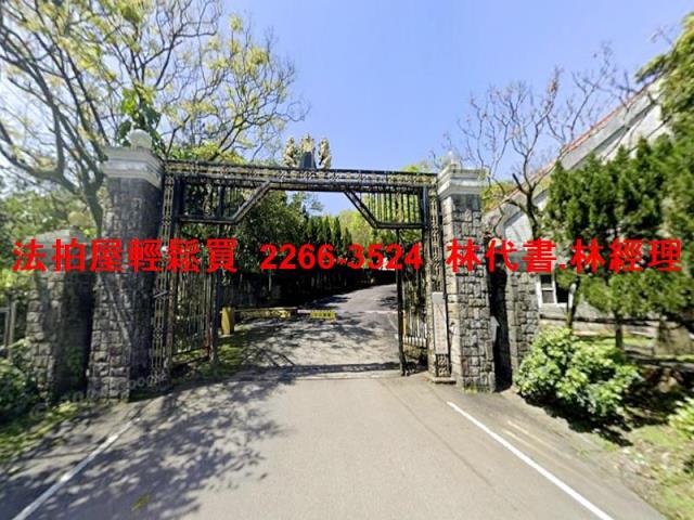 萬里法拍屋法拍-1