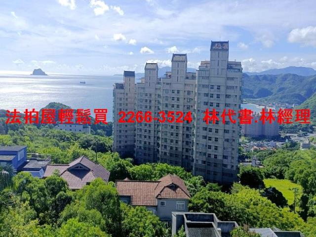 萬里法拍屋法拍-3