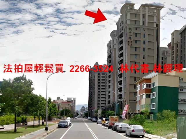 新竹竹北法拍屋拍賣-9