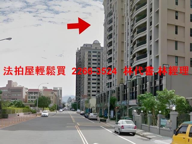 新竹竹北法拍屋拍賣-8
