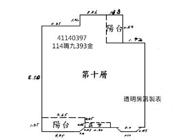 新北樹林法拍屋法拍-7