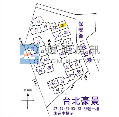 新北樹林法拍屋法拍-8