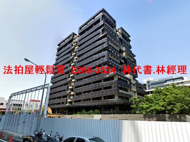 竹北法拍法拍屋-10