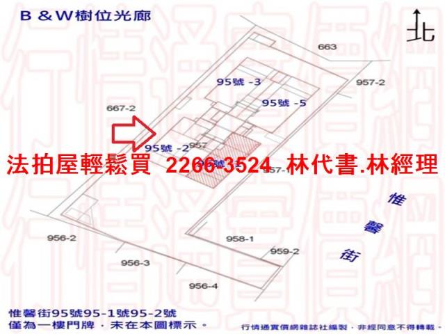 竹北法拍法拍屋-13