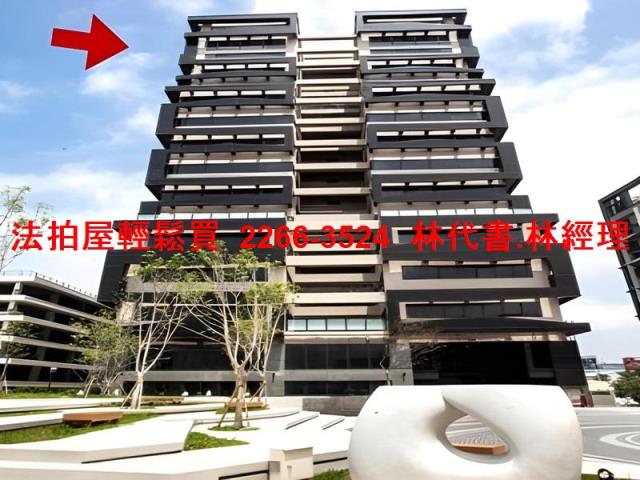 竹北法拍法拍屋-0