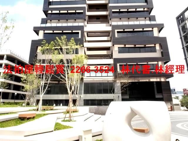 竹北法拍法拍屋-1