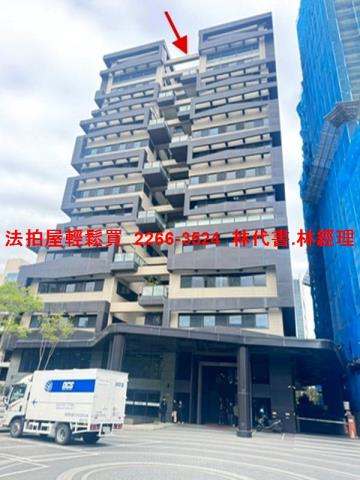 竹北法拍法拍屋-4