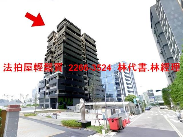 竹北法拍法拍屋-5
