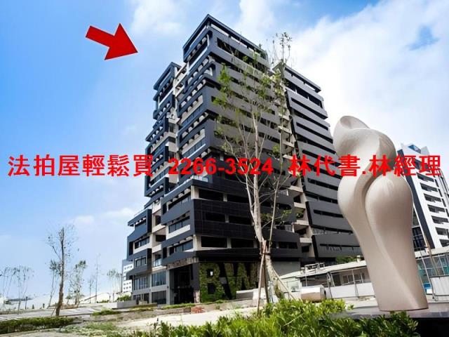 竹北法拍法拍屋-6