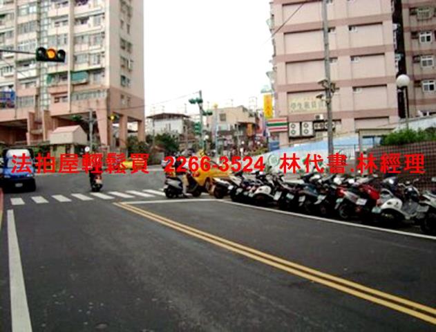 中正區法拍屋拍賣-9