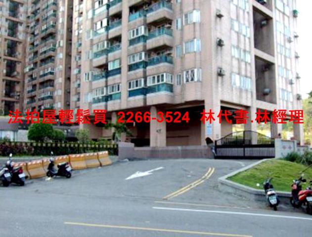 基隆法拍屋法拍-7