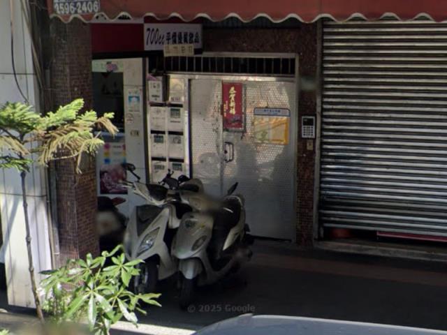 中和法拍法拍屋-2