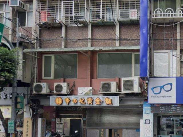 中和法拍法拍屋-3
