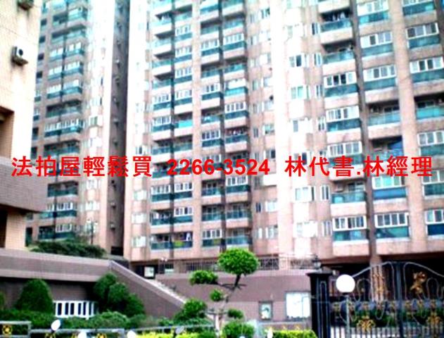 中正區法拍法拍屋-5