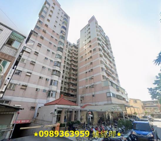 太平法拍屋拍賣-2