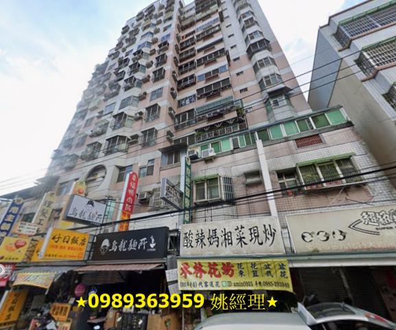 太平法拍屋拍賣-4