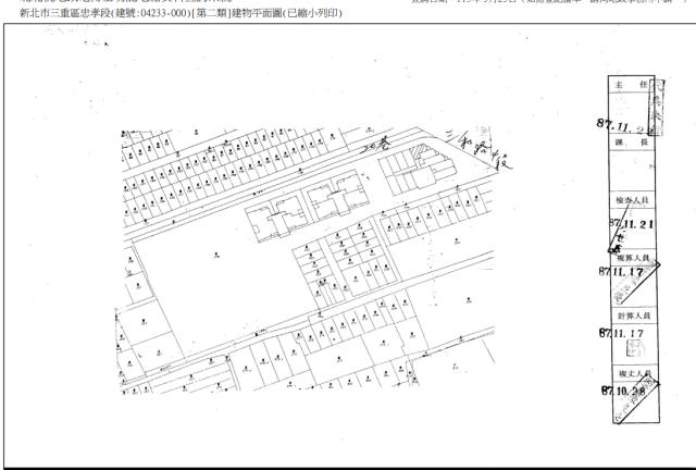 新北法拍法拍屋-5