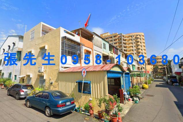 嘉義民雄法拍法拍屋-1