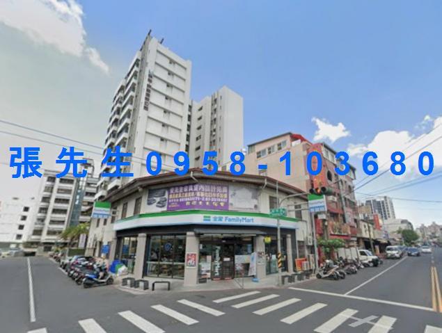 楠梓車站3房2衛