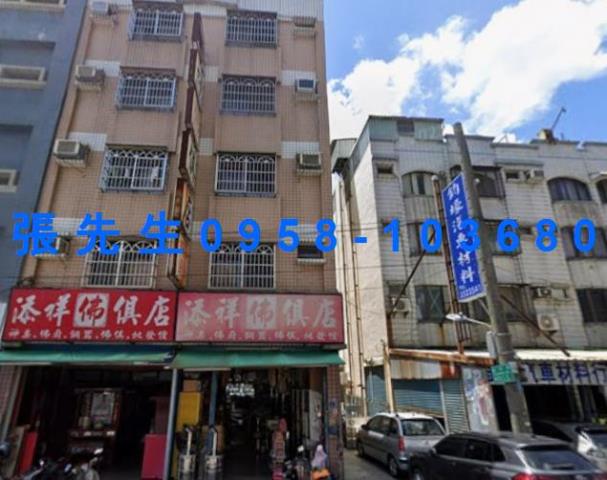 高雄楠梓法拍屋法拍-3