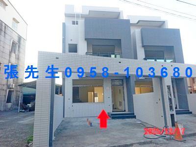 屏東縣潮州鎮壽福路60巷51號法拍屋代標指名小林法拍張經理