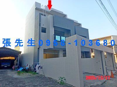 屏東萬丹法拍屋法拍-1
