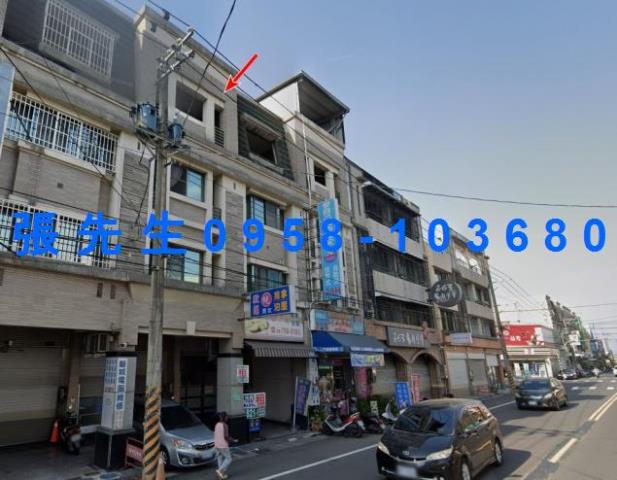 屏東潮州拍賣法拍屋-1