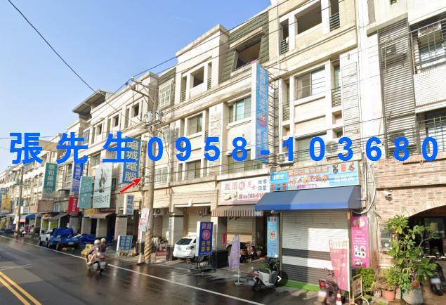 愛國夜市潮昇國小近鬧區大地坪4層店住美透天