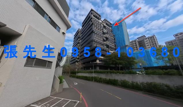 新竹竹北法拍法拍屋-1