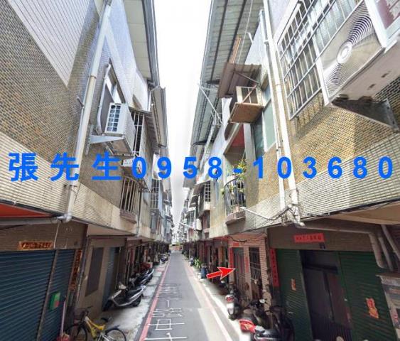 彰化田中法拍法拍屋-1