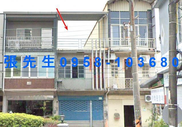 屏東縣東港鎮鎮海路1之43號