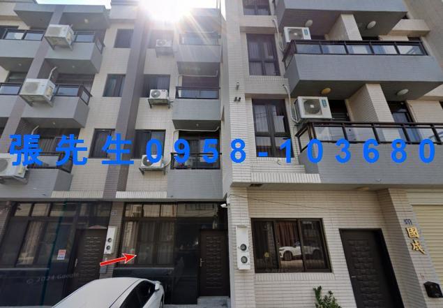 和美秀東路大地坪邊間車庫別墅近大嘉國小