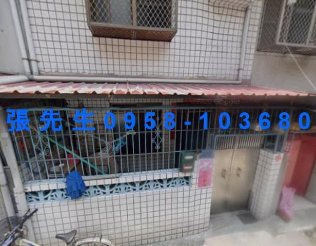 高雄苓雅法拍屋法拍-1