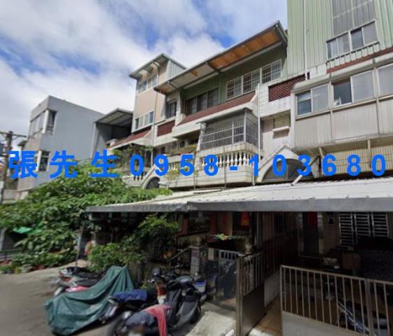 桃園八德法拍法拍屋-0