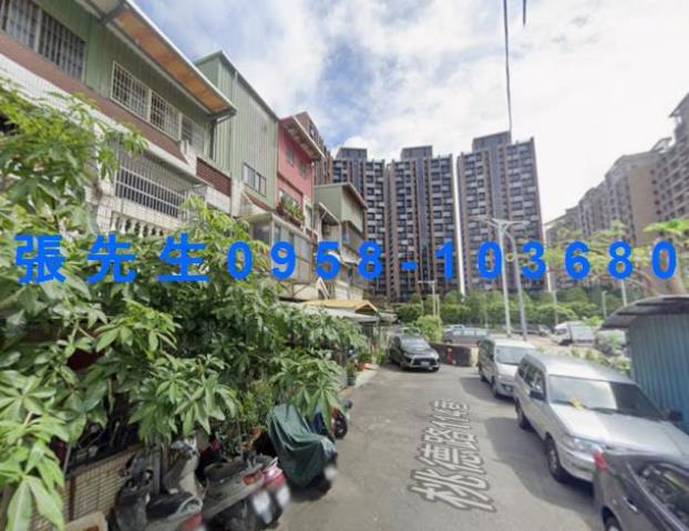 桃園八德法拍法拍屋-1