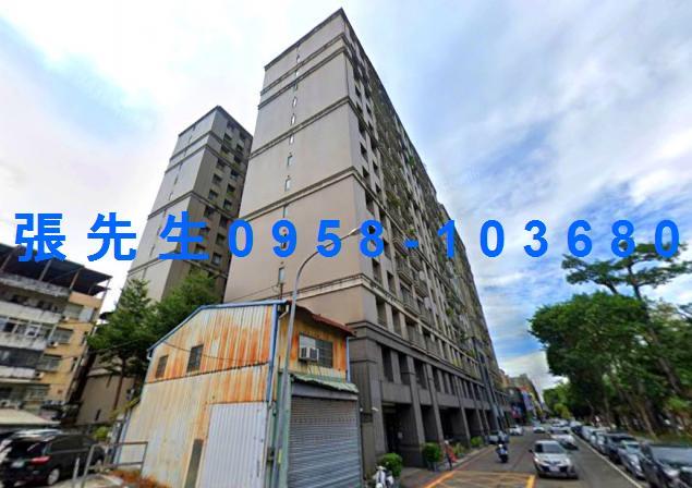 台中北區法拍屋法拍-3